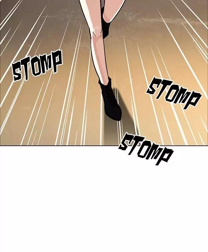 Lookism Chapter 179 - Page 86 in English