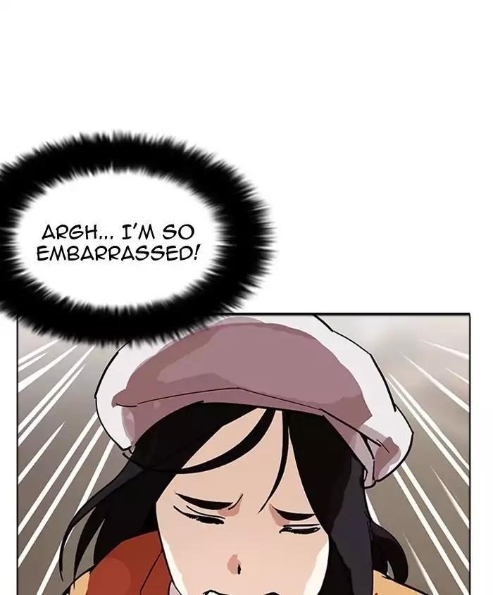Lookism Chapter 179 - Page 87 in English