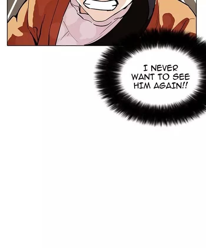 Lookism Chapter 179 - Page 88 in English