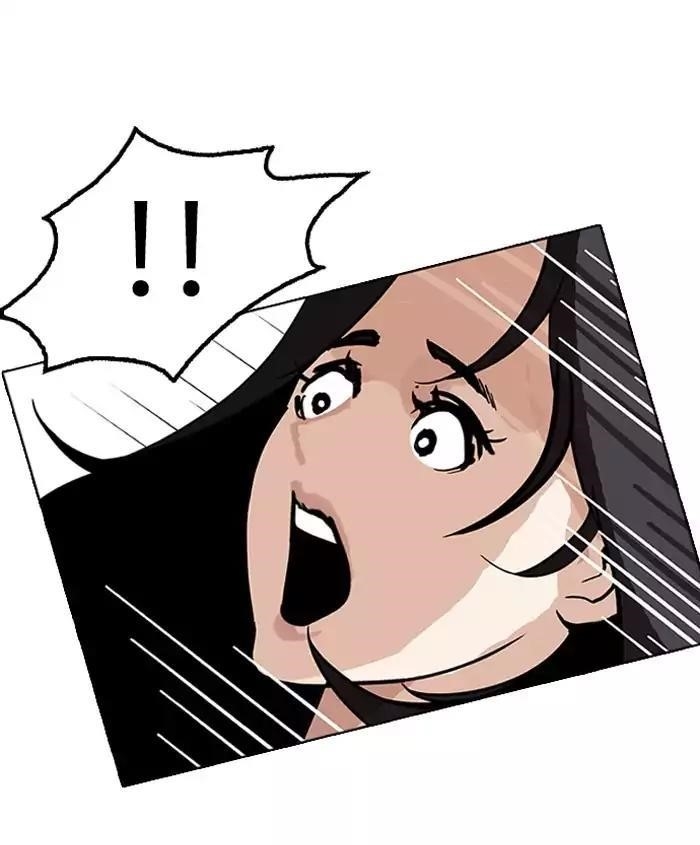 Lookism Chapter 179 - Page 92 in English