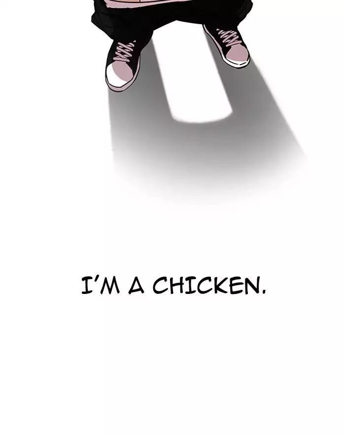 Lookism Chapter 180 - Page 10 in English