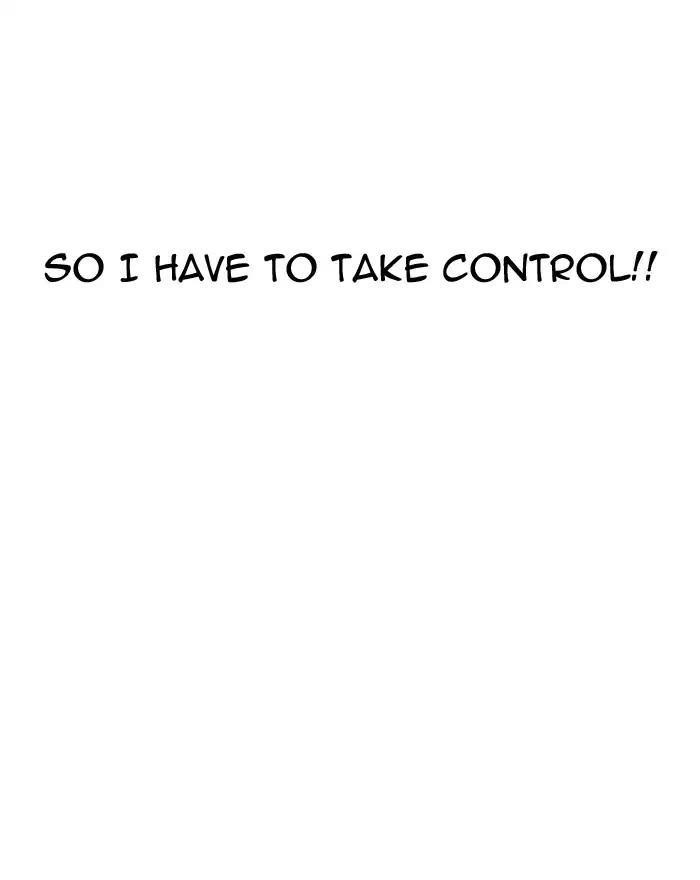 Lookism Chapter 180 - Page 102 in English