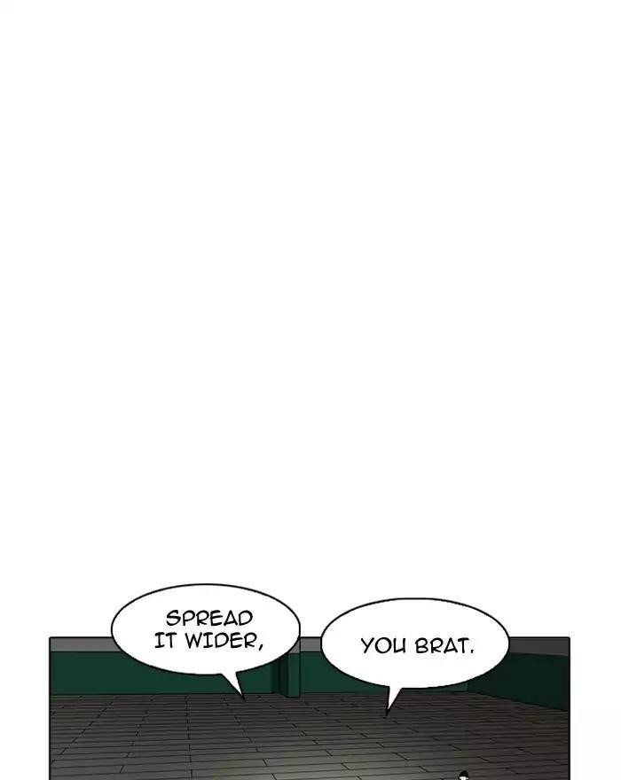 Lookism Chapter 180 - Page 11 in English