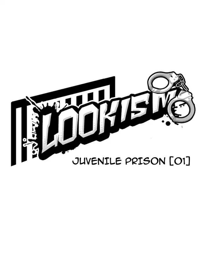 Lookism Chapter 180 - Page 13 in English