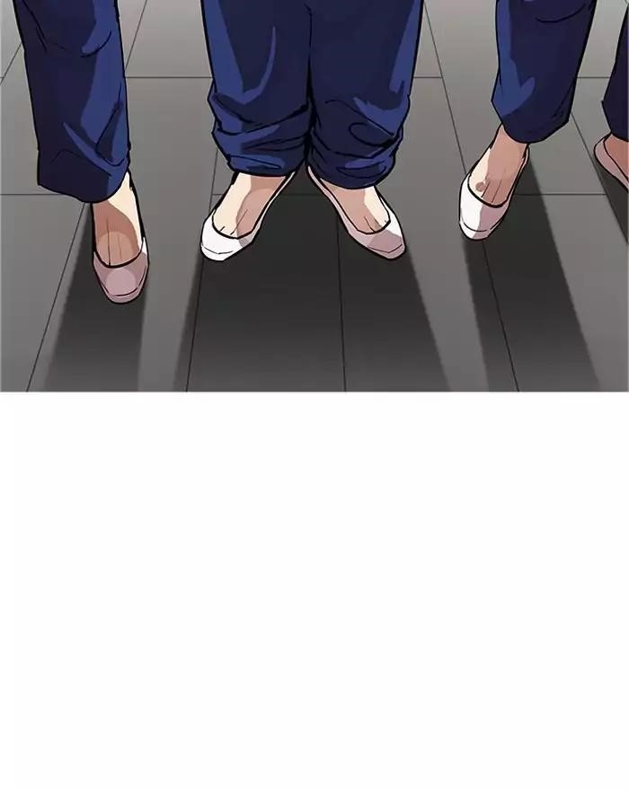 Lookism Chapter 180 - Page 20 in English