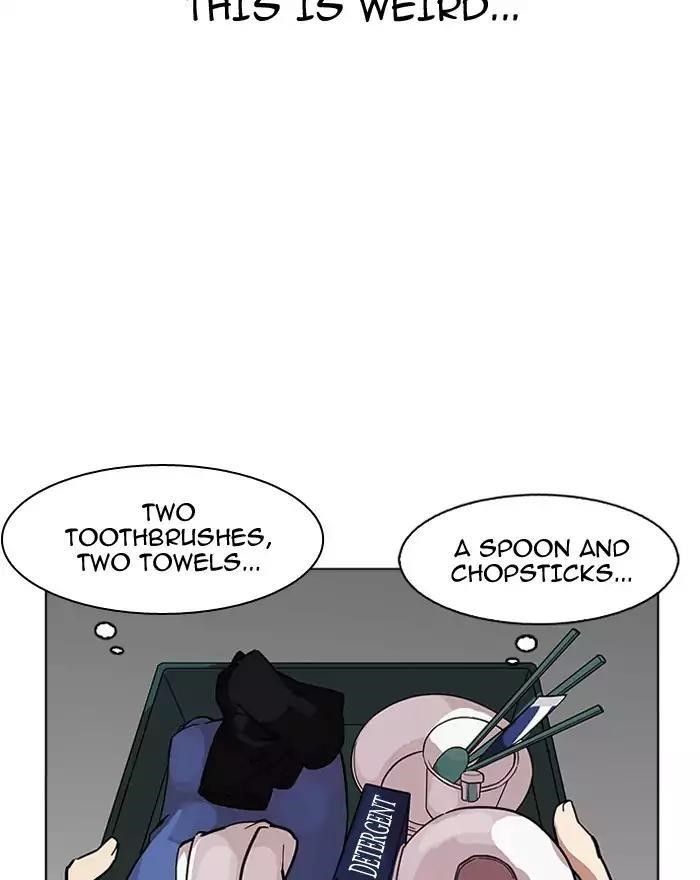Lookism Chapter 180 - Page 24 in English