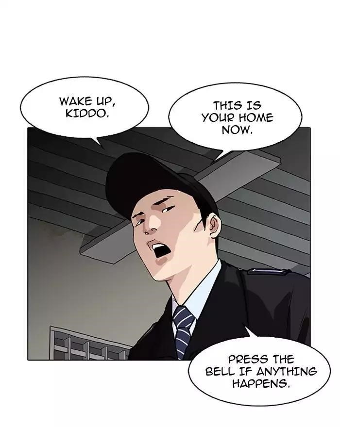 Lookism Chapter 180 - Page 30 in English