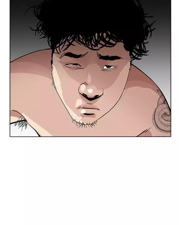 Lookism Chapter 180 - Page 36 in English