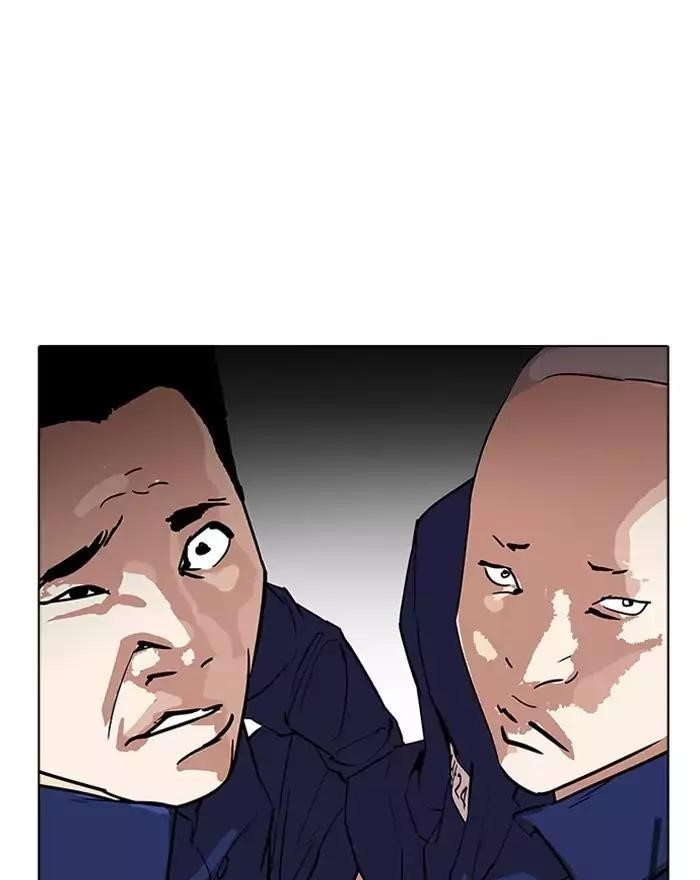 Lookism Chapter 180 - Page 37 in English