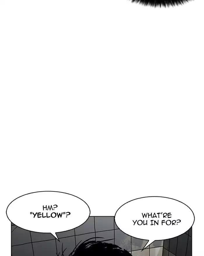 Lookism Chapter 180 - Page 45 in English