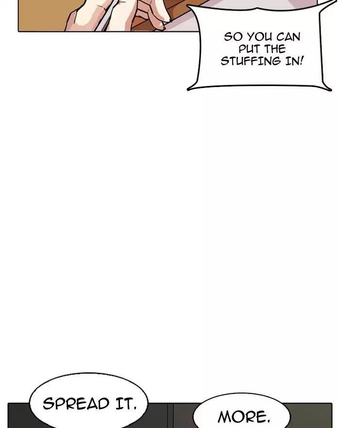 Lookism Chapter 180 - Page 5 in English