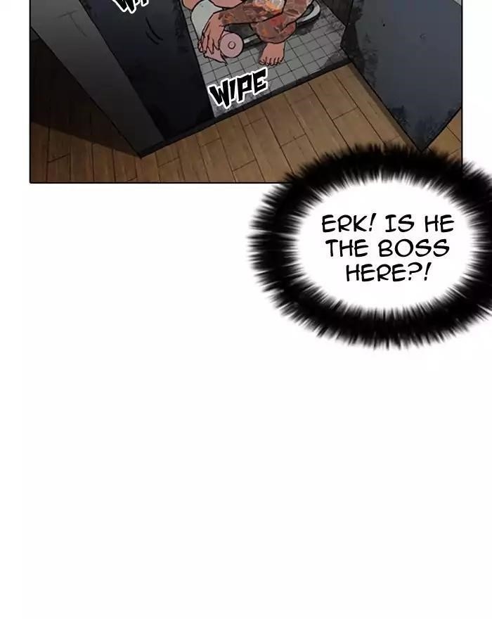 Lookism Chapter 180 - Page 60 in English