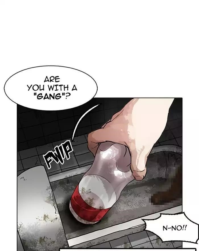 Lookism Chapter 180 - Page 61 in English