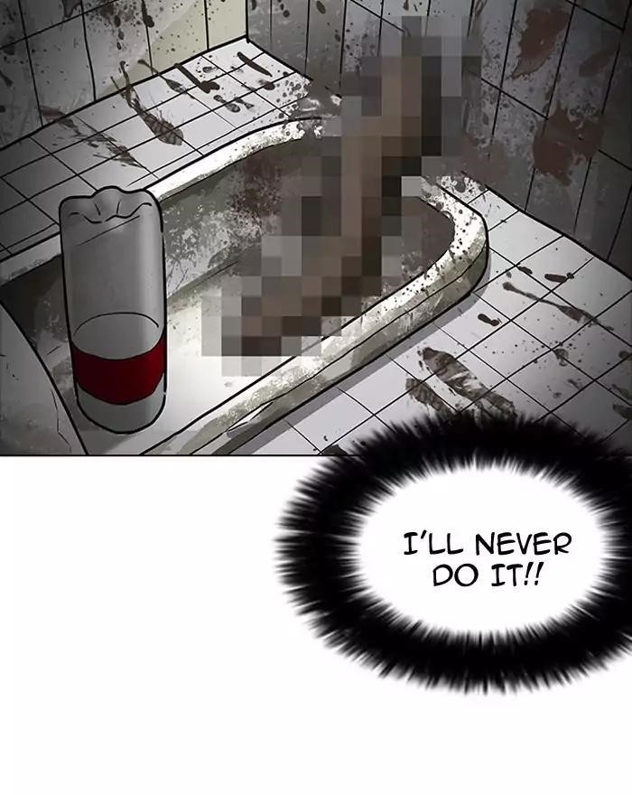 Lookism Chapter 180 - Page 73 in English
