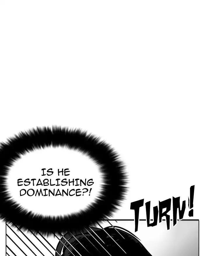 Lookism Chapter 180 - Page 74 in English