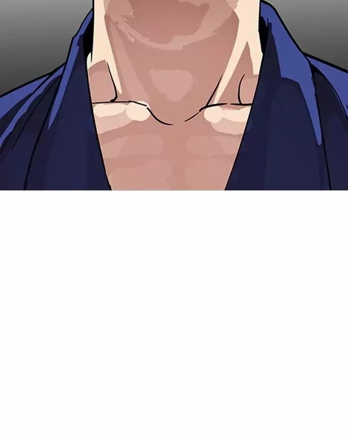 Lookism Chapter 180 - Page 77 in English
