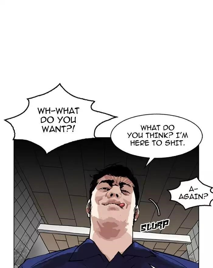 Lookism Chapter 180 - Page 89 in English