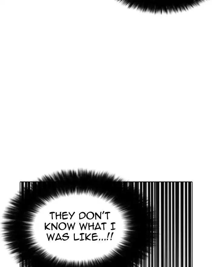 Lookism Chapter 180 - Page 96 in English