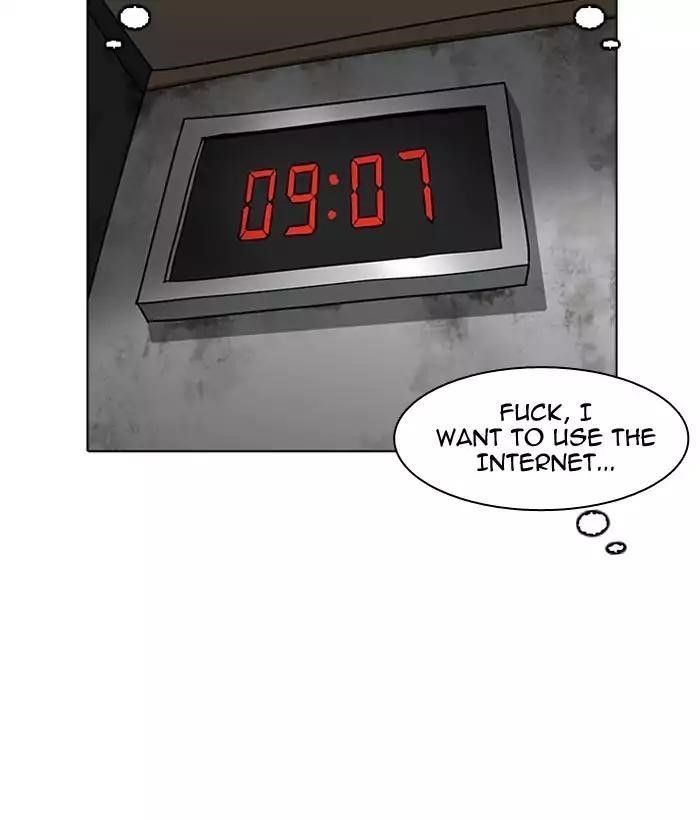 Lookism Chapter 181 - Page 102 in English