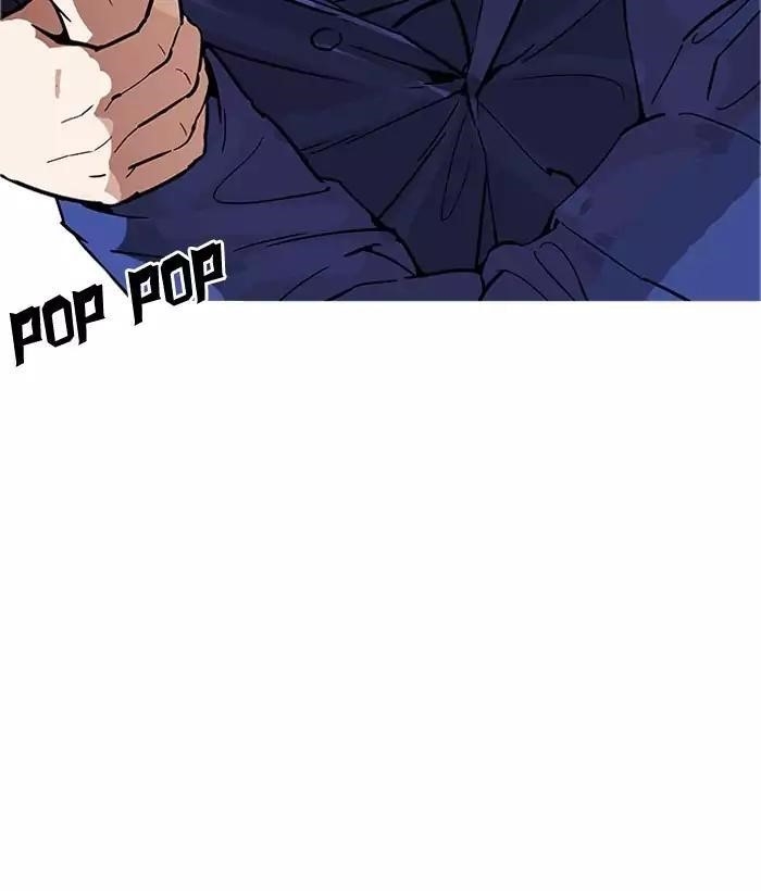 Lookism Chapter 181 - Page 11 in English