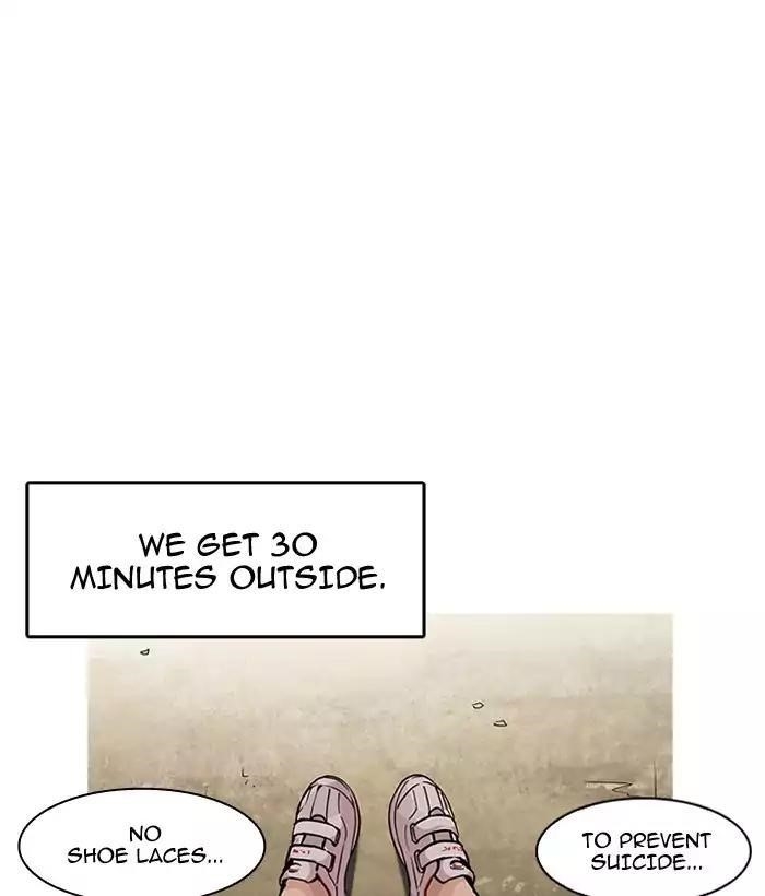 Lookism Chapter 181 - Page 109 in English