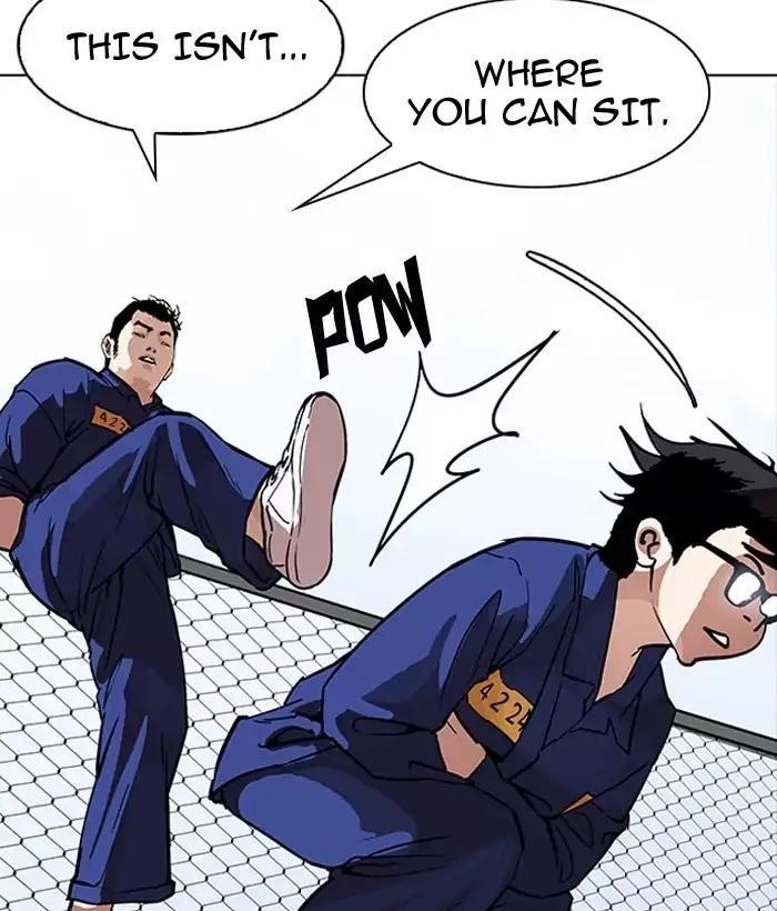 Lookism Chapter 181 - Page 112 in English