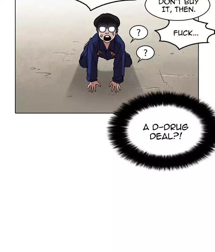 Lookism Chapter 181 - Page 117 in English
