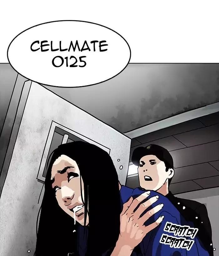 Lookism Chapter 181 - Page 142 in English