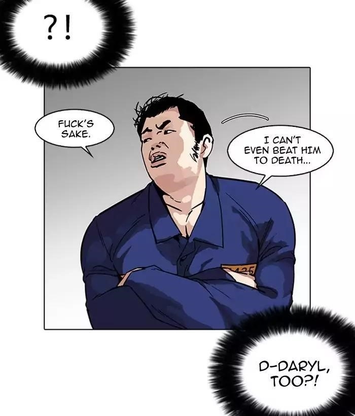 Lookism Chapter 181 - Page 152 in English