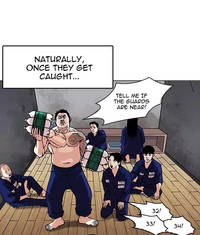 Lookism Chapter 181 - Page 162 in English