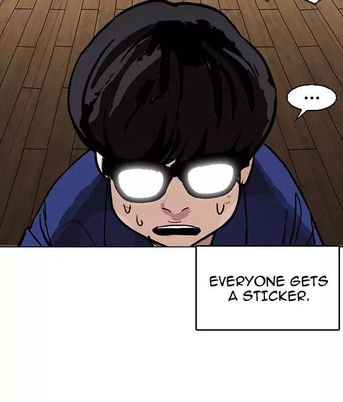 Lookism Chapter 181 - Page 163 in English