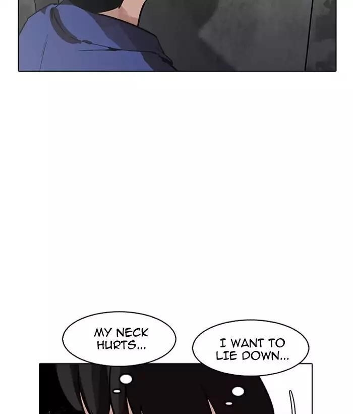 Lookism Chapter 181 - Page 165 in English