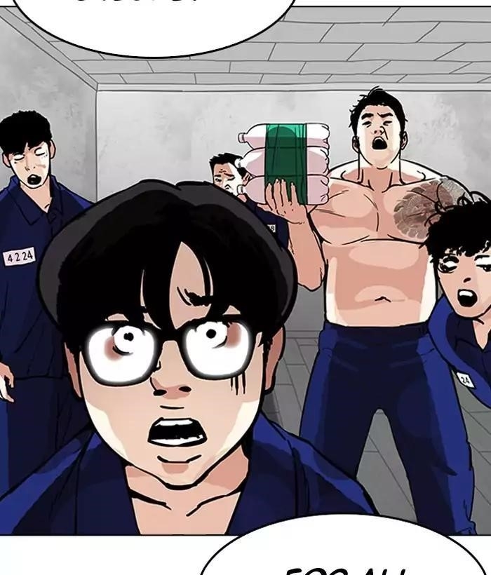 Lookism Chapter 181 - Page 170 in English