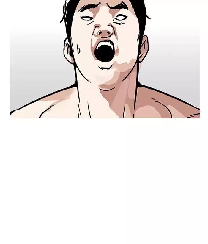 Lookism Chapter 181 - Page 172 in English