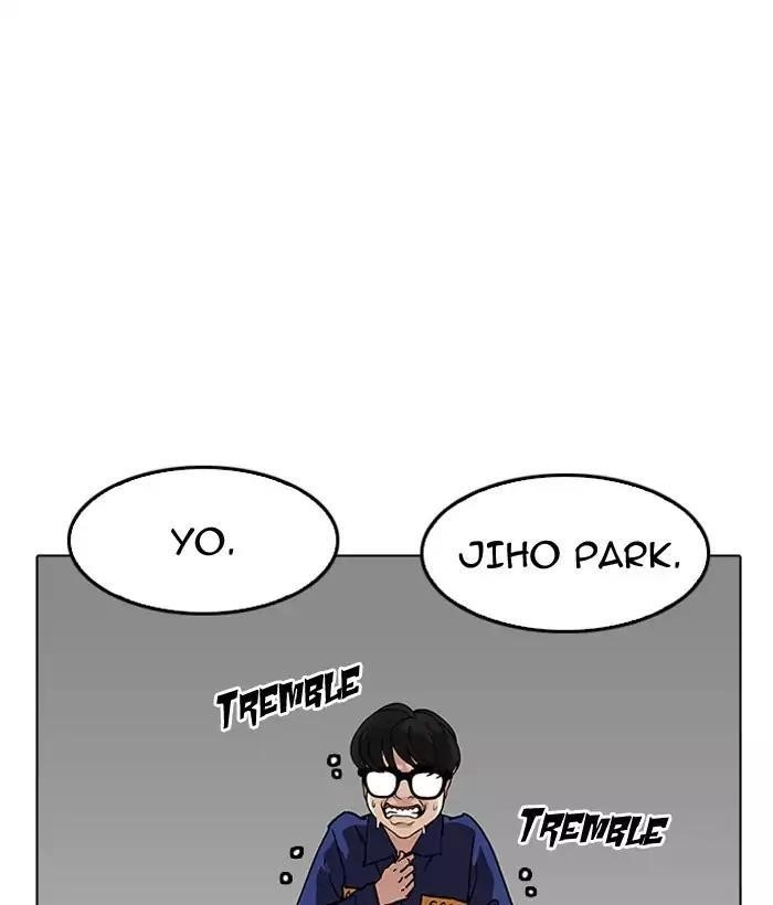 Lookism Chapter 181 - Page 174 in English