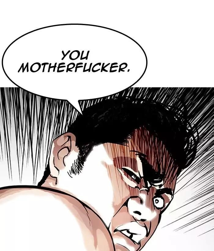 Lookism Chapter 181 - Page 176 in English
