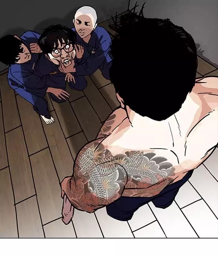 Lookism Chapter 181 - Page 182 in English
