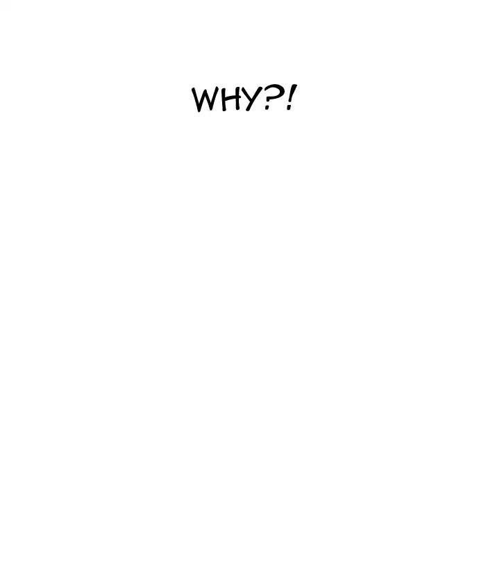Lookism Chapter 181 - Page 194 in English