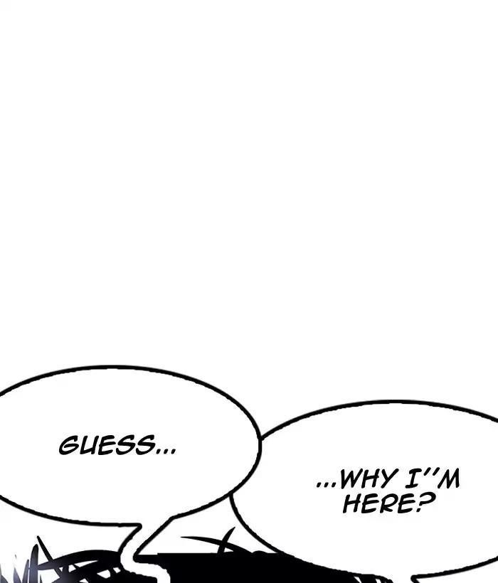 Lookism Chapter 181 - Page 21 in English