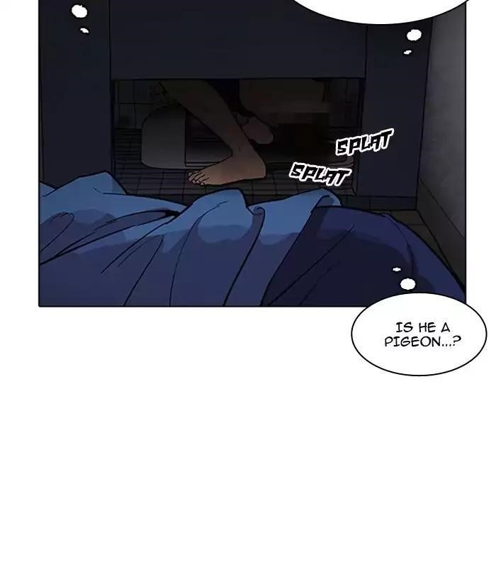 Lookism Chapter 181 - Page 34 in English