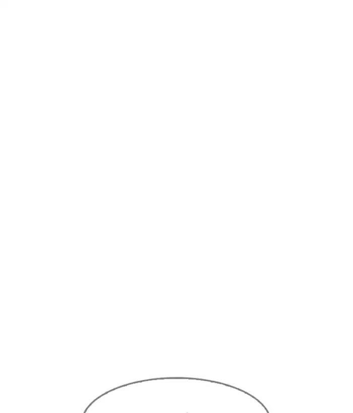 Lookism Chapter 181 - Page 36 in English
