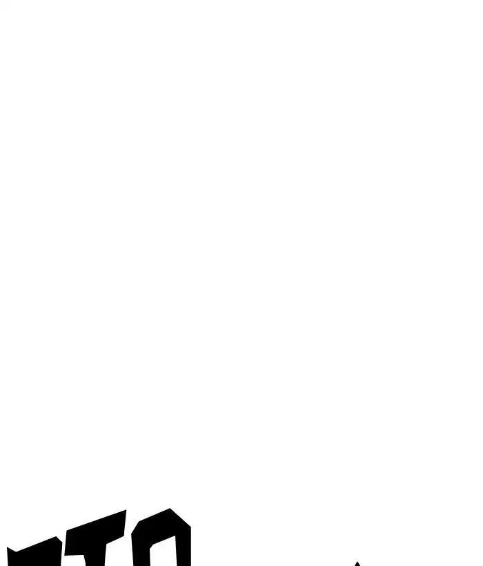 Lookism Chapter 181 - Page 39 in English
