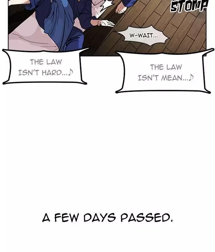 Lookism Chapter 181 - Page 43 in English