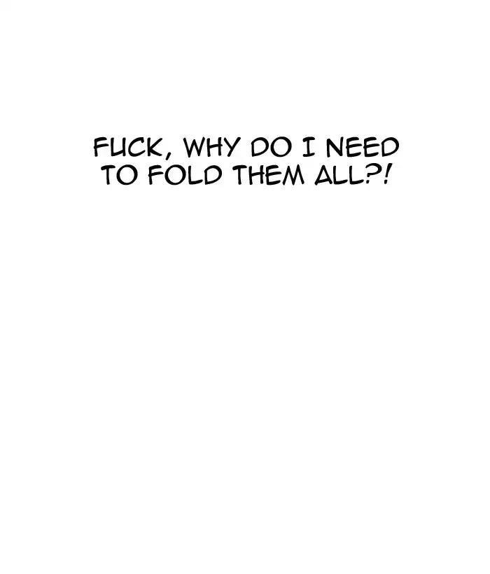 Lookism Chapter 181 - Page 55 in English