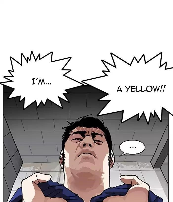 Lookism Chapter 181 - Page 6 in English
