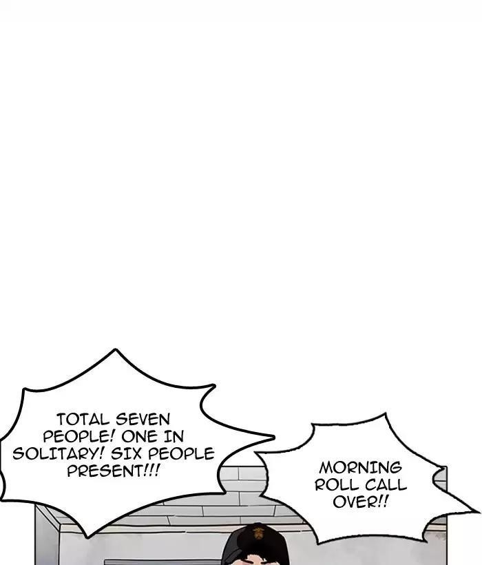 Lookism Chapter 181 - Page 66 in English
