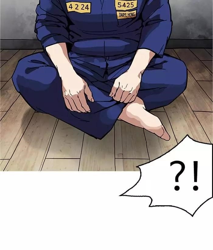 Lookism Chapter 181 - Page 72 in English