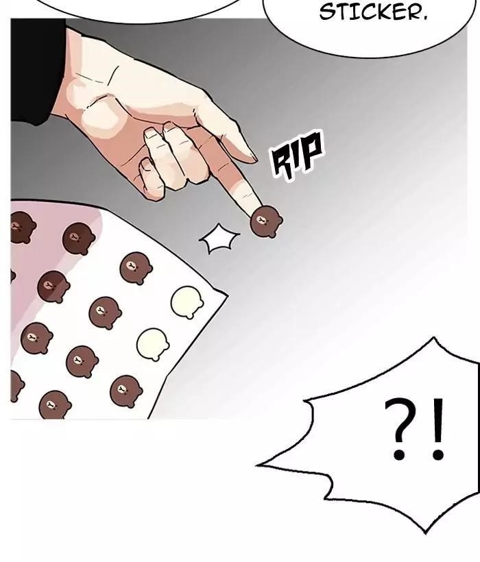 Lookism Chapter 181 - Page 75 in English