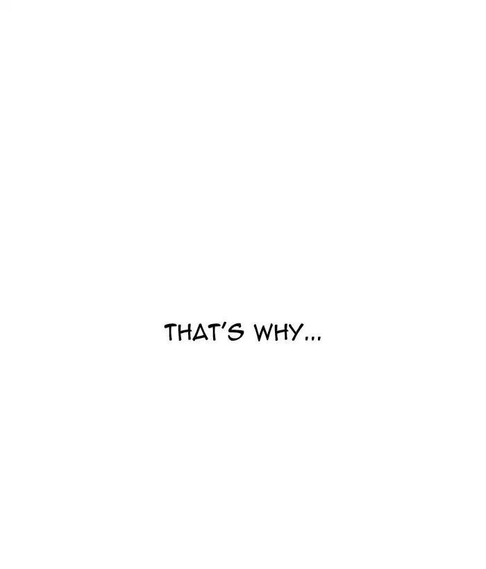 Lookism Chapter 181 - Page 89 in English
