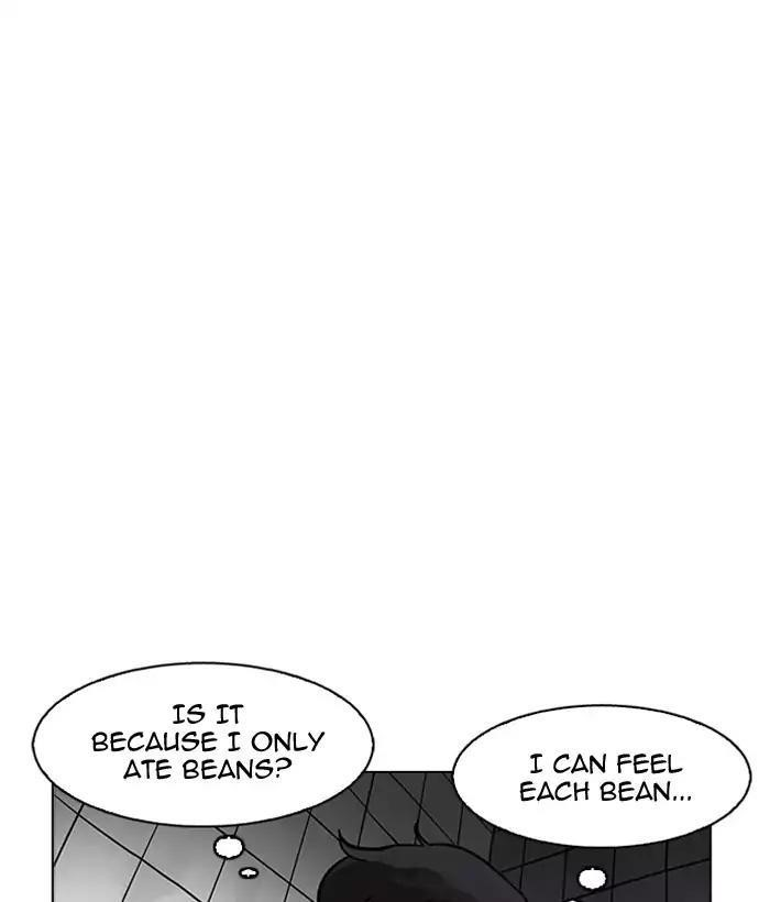 Lookism Chapter 181 - Page 92 in English